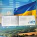 Сервисная книжка ГБО "LpgTech"