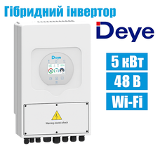Гібридний інвертор Deye SUN-5K-SG03LP1-EU 5 кВт, 48 В, 1 фаза