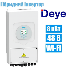 Однофазний низьковольтний гібридний інвертор DEYE 8 кВт