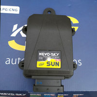 Блок управления KME Nevo 4 Sky Sun RL (4 цил)