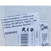 ВЗУ (метан) NGV1-P30 евростандарта (INNR463), с обратным клапаном и фильтром, под трубку D8 (M14x1), EMER ( VW Caddy, Mercedes Sprinter )