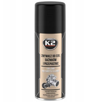 Спрей K2 CARB CLEANER очиститель карбюратора (W128) 400 мл
