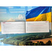 Сервисная книжка ГБО "Atiker"