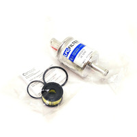 Комплект фильтров для ТО  LPG Filter+Valtek (№15)
