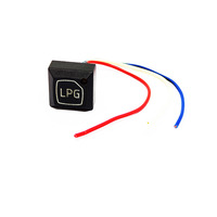 Переключатель Landi Renzo (б/у)