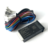 Переключатель Lovato M200-DI инжекторный