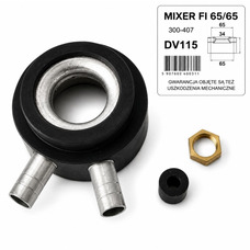 Смеситель газа Rybacki 300-407 FI 65/65 DV115 D65 мм