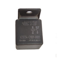 Реле пятиконтактное Zetler BRC на впрыск (12В) 6 цилиндров 12V/30A