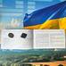 Сервисная книжка ГБО "LpgTech"