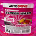 Омыватель летний Auto Drive (5л) Bubble Gum