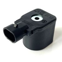 Катушка редуктора lovato Easу Fast RGJ (15.5 W)