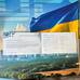 Сервисная книжка ГБО "LpgTech"