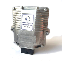 Блок управления Landi Renzo Omegas EVO (4 цил) 616000294