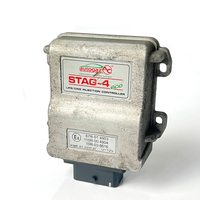 Блок управления STAG- 4 Eco (Б/У) 