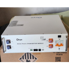 Акумуляторна низковольтна батарея Deye SE-G5.1Pro-B LiFePO₄ 51,2V 5,12 кВт·год — батарея для інвертора та резервного живлення