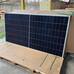 Солнечная панель JA SOLAR 600 Вт (2278x1134x30) Bifacial N-type TOPCon