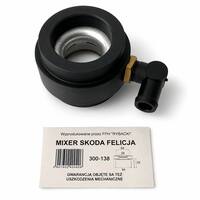 Смеситель газа Rybacki (300-138) Skoda Felicia, d28 Смеситель газа Rybacki (300-138) Skoda Felicia, d28