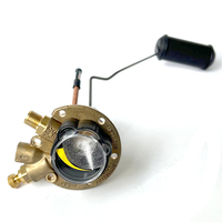 Мультиклапан Tomasetto AT00, H240/250-0, для тороид. наружного баллона, d6 мм 