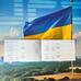 Сервисная книжка ГБО "LpgTech"