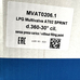 Мультиклапан Tomasetto AT02, D360-30, R67-01 для цилиндр. баллона