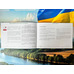 Сервисная книжка ГБО "Itronic"