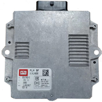 Блок управления BRC Sequent Plug&Drive 8 цил. (DE817022)
