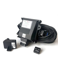 I-Tronic Smart (4 цилиндра) Электроника 