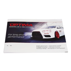 Сервисная книжка ГБО "Alex Optima"