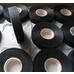 Изолента флис Certoplast (антискрип) 19мм х 25м (№23)