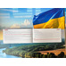 Сервисная книжка ГБО "Atiker"