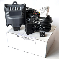 AEB MP32 (4 цил)