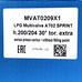 Мультиклапан Tomasetto AT02, H200-30 Extra D8, R67-01для  тороидального внутреннего баллона 