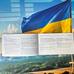 Сервисная книжка ГБО "LpgTech"