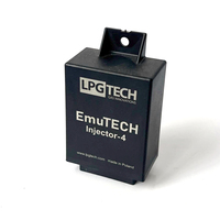 Эмулятор форсунок Lpgtech Emutech Injector-4 (4 цил.)
