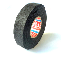 Изолента флис Tesa 51608 (антискрип) 19мм х 15м (№28)