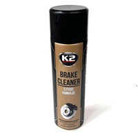 Спрей K2 Brake Cleaner очиститель тормозных дисков  (W104) 500 мл