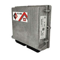 Блок управления BRC Sequent SDI 2.0 (4 цил.) DE816025