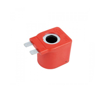 Катушка ЭМК редуктора Atiker 12V 17W (BC.003) BC.170