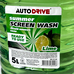 Омивач літній Auto Drive (5л) Lime